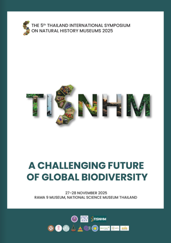 Schedule and abstract